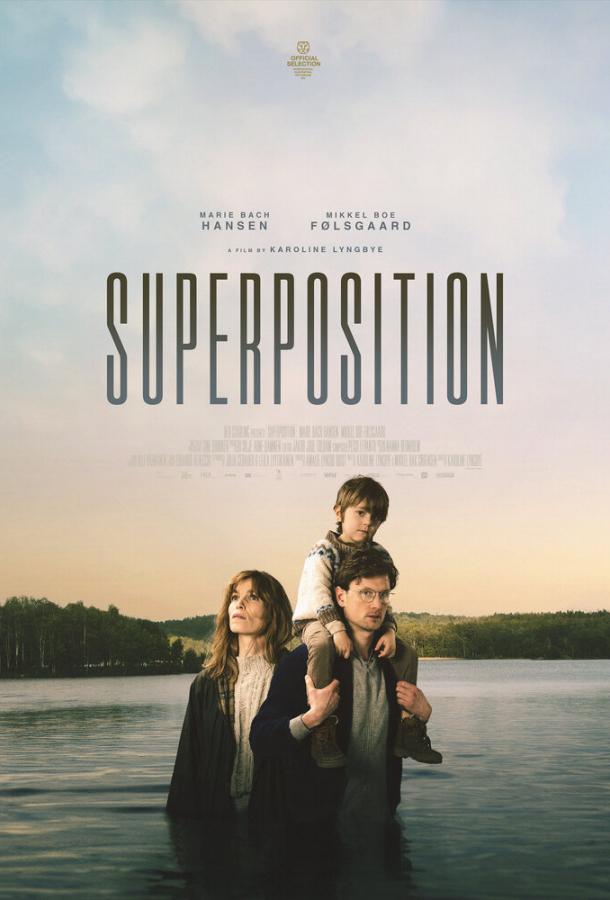 Фильм Иллюзия побега (2023) смотреть онлайн в HD качестве